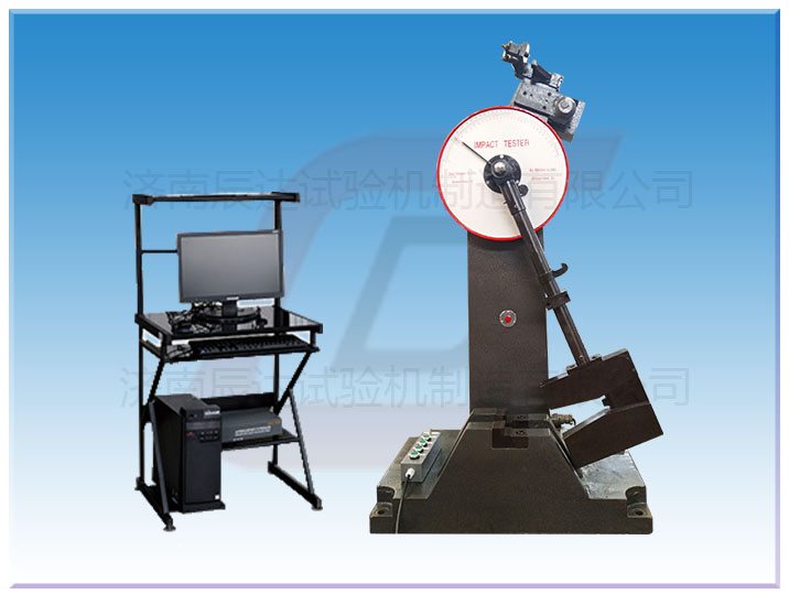 擺錘式沖擊試驗機的日常操作注意事項有哪些？