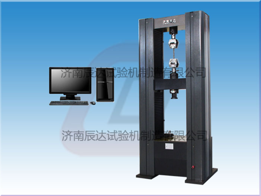 WDW-200M微機(jī)控制電子試驗(yàn)機(jī)對(duì)安裝環(huán)境有哪些要求？