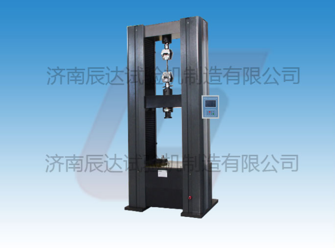 哪些因素會(huì)影響WDS-100M電子式萬(wàn)能試驗(yàn)機(jī)的價(jià)格？