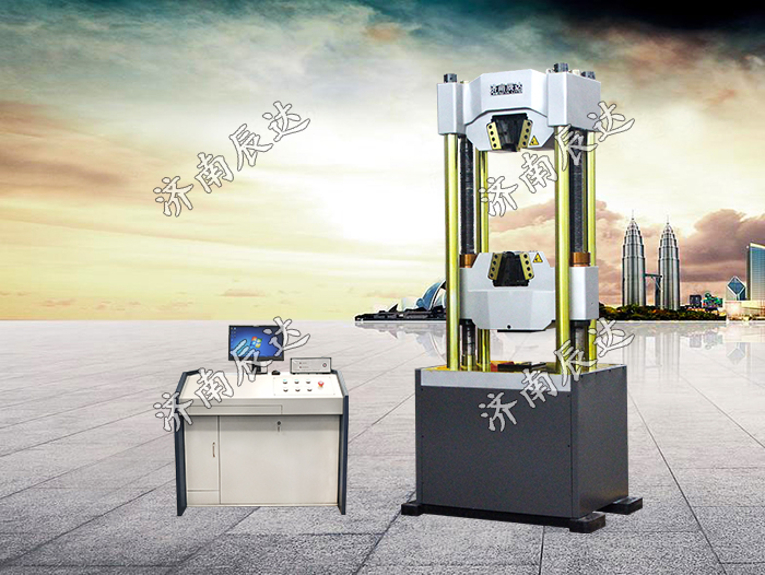 WAW-1000E液壓材料試驗機(jī)