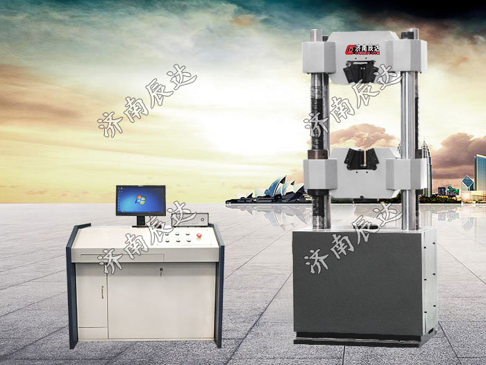 WAW-600B液壓試驗機(jī)