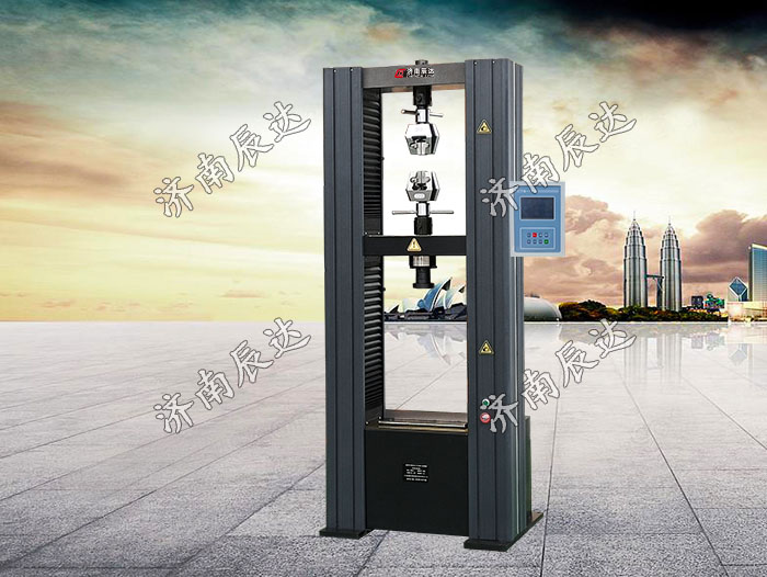 WDS-100M試驗機(jī)