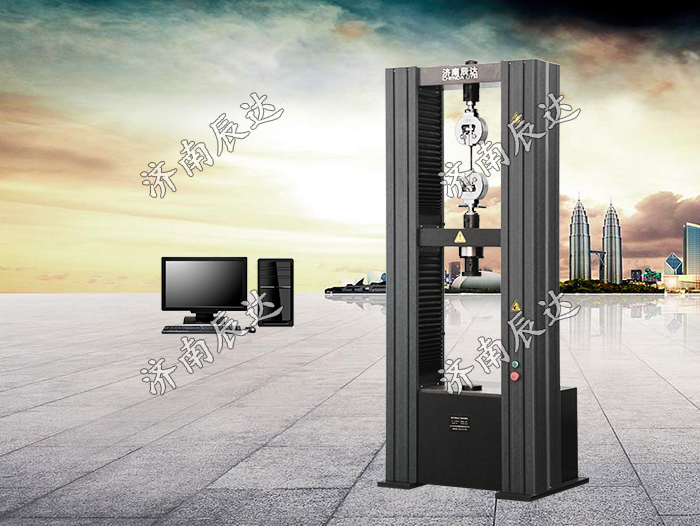 WDW-100M萬能拉力試驗機(jī)