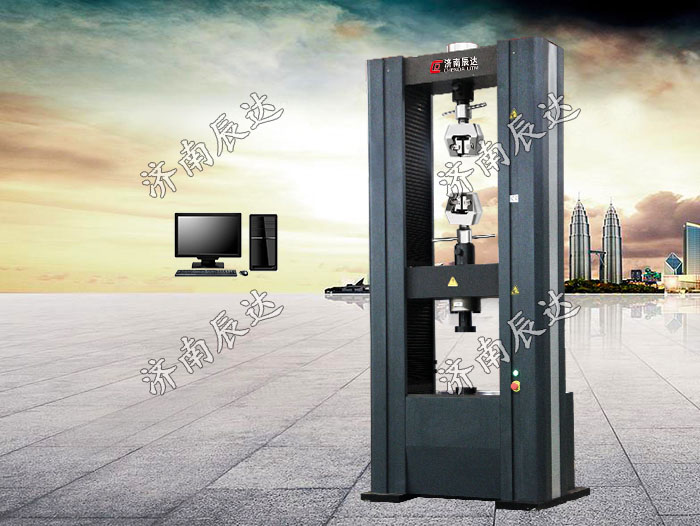 電子萬能試驗機的附具應(yīng)該如何選擇？